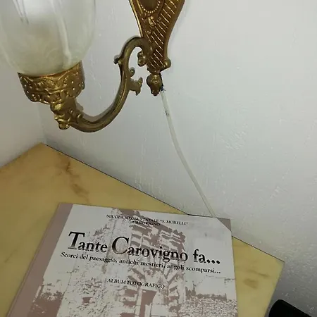 La Casa Di Dada' * 卡洛维诺