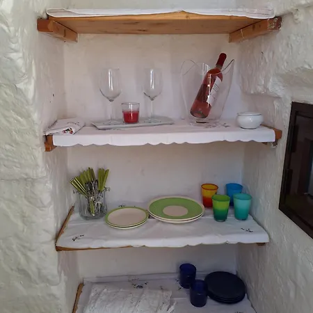 La Casa Di Dada'